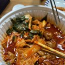 경성떡볶이