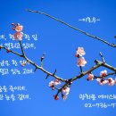 3호선경복궁역02