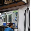 새한카센타 이미지