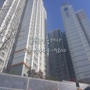 서희스타힐스일등공인중개사사무소 이미지