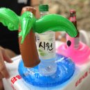 산초원 | 여름보양식 추천 산초원흑염소으로 복날 몸보신 하세요