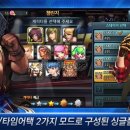 위메이드 엔터테인먼트 이미지