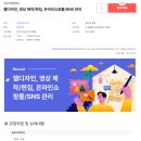 우즈커피컴퍼니 이미지