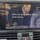 네비서비스센타