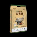 도그랑