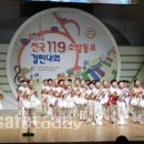 비사벌유치원 이미지