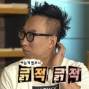 디자인 휘트니스 팀JD | [인턴 취준] 캐치테이블 브랜드 콘텐츠 어시스턴트 | 서류 합격 | 마케팅 포트폴리오 꿀팁 🙌