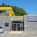 채석포항 이미지