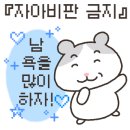 청이해1 이미지