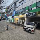 참사랑온누리약국 이미지