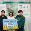 200이지 주식회사 뉴스경남