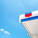 메이저주유소 이미지