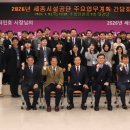 공단시장 이미지