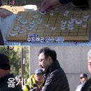 종묘광장공원 Daum카페