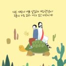 원종축산 이미지