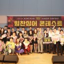 상원의료재단부산힘찬병원의 이미지