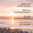 새벽을 여는 사람들 이미지