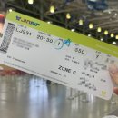 미주프라자 | 괌 3박5일 여행, 김해공항 SKT 유심교체서비스, 로밍/ 괌 진에어 밤비행기 괌프라자호텔 대만족 후기!