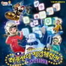 김천시문화회관 이미지