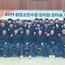 완도수산업협동조합 이미지