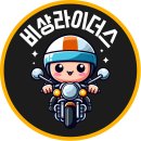 더라이더스인 이미지