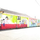 동리경로당 이미지