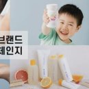 유니시스템