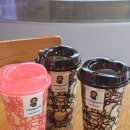 NR-7[통신사로]-상-8 | 스타벅스 베이비마일로 원숭이컵 후기｜한정판 품절 이유 직접 써보니