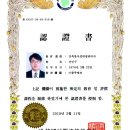 진주방역환경개발 이미지
