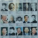 류현진 거리 이미지