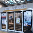 북부도서관 남편 이미지