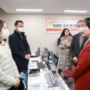 용산구청.이태원시장 이미지