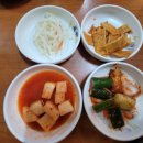 소문난부대찌개 이미지