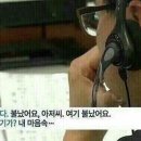플루트(야) 이미지