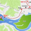 sk청평주유소 이미지