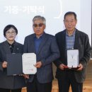 화성시 역사박물관 이미지