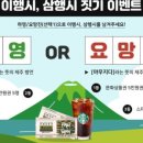 주)진농장 이미지