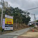 영남대학교 환경 | ​[경산 사동 맛집] 한식대첩3 우승자의 손맛, ‘이우철한방누룽지삼계탕 경산점’ 솔직 후기!