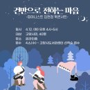 행신도서관 이미지