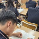 비산중학교 | 🌱 비산중학교 3학년과 함께한 특별한 시간 – 고교학점제 &amp; 자기주도학습 강의 후기