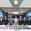 424호선 티스토리