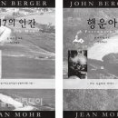 소망출판사