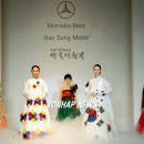 (주)한성호텔 이미지