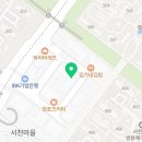 꾼떡 서천점