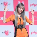 제인 이미지