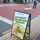 국수가게 | 송파/잠실 가볍게 먹기 좋은 쌀국수 맛집 더빛남 내돈내산 후기 + 가게 정보