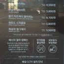 할리스순천성가롤로 이미지