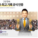 공인중개사(1차과목) 이미지