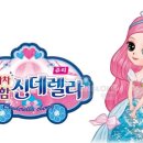 원앤원몰 네이버블로그
