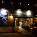 아띠랑스 (Attirance) 이미지